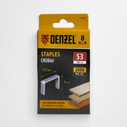 Denzel Скобы, 8 мм, для мебельного степлера, тип 53, 2000 шт.  в Челябинске