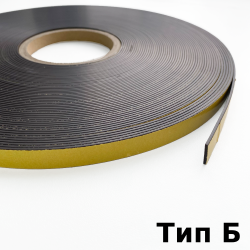 Магнитная лента для Москитной сетки 12,7мм с клеевым слоем (Тип Б)  в Челябинске