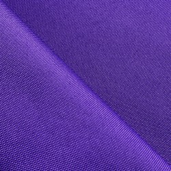 Оксфорд 600D PU, Фиолетовый  в Челябинске, 230 г/м2, 399 руб