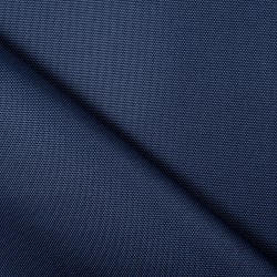 Ткань Кордура (Китай) (Оксфорд 900D), цвет Темно-Синий (на отрез)  в Челябинске