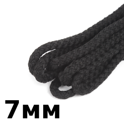 Шнур с сердечником 7мм, цвет Чёрный (плетено-вязанный, плотный)  в Челябинске